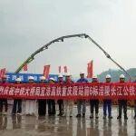 龙工lg6400z挖掘机图标相关精彩文章--6400方!涪陵长江公铁大桥19号主墩承台首次浇筑完成 6400方!涪陵长江公铁大桥19号主墩承台首次浇筑完成