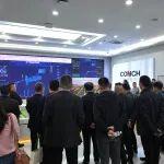 2025年華東三省一市混凝土產(chǎn)業(yè)高質(zhì)量發(fā)展大會(huì)代表參觀安徽海螺水泥白馬廠