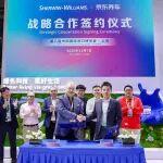 宣偉與京東養(yǎng)車簽署戰(zhàn)略合作協(xié)議，打造汽車后市場新標桿