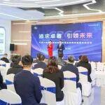 煥新品牌，走進“鋼筋混凝土的藝術之旅”