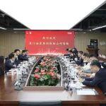 厦门海翼集团总经理金中权到访山河智能