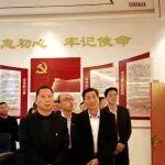 渭南市交通局到公路運(yùn)營公司陜西項(xiàng)目管理部開展黨建學(xué)習(xí)交流活動(dòng)