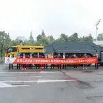 三一重工SAC2200吊车相关精彩文章--老表入湘:喜提SAC30000T风电吊车香饽饽 老表入湘:喜提SAC30000T风电吊车香饽饽