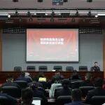 清远市清新县太和镇黄坑培训铲车相关精彩文章--公路运营公司黄蒲项目经理部开展消防安全与应急救援培训 公路运营公司黄蒲项目经理部开展消防安全与应急救援培训