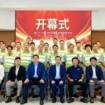 巅峰对决，匠心闪耀 | 第28届小松中国区技能竞技大赛(ATCC)成功举办！