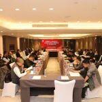 中國混凝土與水泥制品協(xié)會(huì)噴射混凝土材料與工程技術(shù)分會(huì)換屆