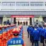 全國(guó)消防日，徐工筑牢安全防線