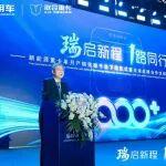 尹同躍：奇瑞商用車要做行業(yè)“顛覆者”，劍指全球新能源商用車第一品牌