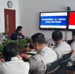 鞍山鋼鐵基層黨（總）支部書記業(yè)務能力提升培訓班開班