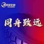 共贏新程 | 堅守初心與用戶價值，泰凱英攜手同船伙伴揚帆上市新航程