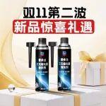 雙11第二波｜上新！福利加碼！