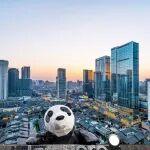 城鎮(zhèn)化率突破60%！四川省委城市工作會議時隔10年再度召開→