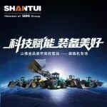 科技賦能 裝備美好 | 裝載機專場直播倒計時1天，直播間不見不散！