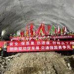 全線第三座！濰宿高鐵至青島連接線桃園隧道貫通