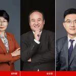 物業(yè)升級按下“加速鍵” 行業(yè)求解協(xié)同、成本與邊界三大難題