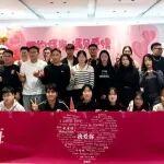 甜度满格！神东这家单位，又又又联谊了！