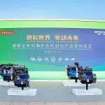 濰柴全系列海外農(nóng)機(jī)動力新品重磅首發(fā)！