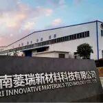 歡迎新會(huì)員｜ 湖南瑞創(chuàng)新材料科技有限公司