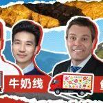 “氣”場(chǎng)全開，雙線挑戰(zhàn)！一場(chǎng)真實(shí)路測(cè)即將發(fā)車！