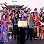 我們的原創(chuàng)村歌獲獎(jiǎng)了?。?！