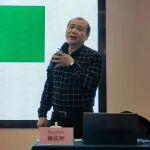 【反內卷 破困局 變思路 促發(fā)展】特邀嘉賓｜重慶大學教授、博士生導師楊長輝——堿礦渣膠結材研究與應用進展！