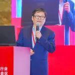 趙躍民院士：推動(dòng)能源高質(zhì)量發(fā)展，深化固廢資源化、綠色化循環(huán)利用