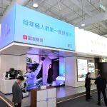 好房子科技展爆款樣板間：聯(lián)發(fā)如何為新青年建好房子？