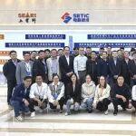 斯凱孚 × 上電科丨全生命周期培訓(xùn)，驅(qū)動(dòng)電機(jī)產(chǎn)業(yè)進(jìn)階