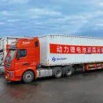 全國首家！普貨運(yùn)輸鋰電池豁免試點啟動