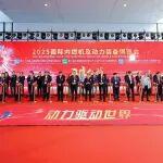 保持核心定力 聚焦行業(yè)前沿-東方紅柴油機(jī)成功參展2025國(guó)際內(nèi)燃機(jī)及動(dòng)力裝備博覽會(huì)