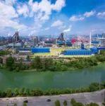 湖南婁底華菱薄板產(chǎn)業(yè)園：政企雙向奔赴打造鋼鐵產(chǎn)業(yè)“夢工場”