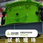 您的设备已“备考”完毕，请验收这份踏实！