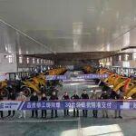 交機(jī)啟新程！柳工除雪裝載機(jī)助力冬季道路清掃！