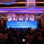 2025年度協(xié)會挖掘機(jī)械分會、屬具分會、工業(yè)互聯(lián)網(wǎng)及數(shù)據(jù)分會會員代表大會在柳州聯(lián)合召開