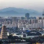 子公司IPO臨門，500億元文旅平臺(tái)又遭自律處分