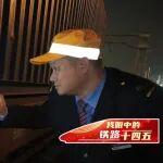 班列“帶貨力”持續(xù)攀升！背后有個(gè)“品牌班組”