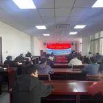 公司開展制度宣貫專題培訓(xùn)