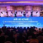 聚力謀遠(yuǎn)，柳工攜手破題！2025年度協(xié)會(huì)挖掘機(jī)械分會(huì)、屬具分會(huì)、工業(yè)互聯(lián)網(wǎng)及數(shù)據(jù)分會(huì)會(huì)員代表大會(huì)在柳州聯(lián)合召開