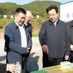 陳得信赴貴州德江縣調(diào)研鄉(xiāng)村振興工作