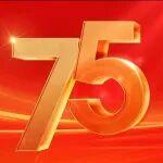 慶祝中國(guó)五礦成立75周年 | 中國(guó)十九冶：堅(jiān)定信心、篤定前行，以鐵的意志鍛造鐵的業(yè)績(jī)