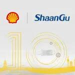 潤滑之力，定義標桿：殼牌X陜鼓10載同行