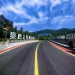 打造連接黃河長江文明的精品生態(tài)廊道——開放聯(lián)建“秦巴1號風景道”的初步構(gòu)想