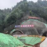 串联成都、眉山、乐山！四川这条高速迎来关键进展