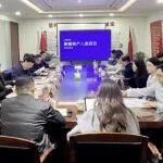 数据 “入表”，山西交控迈出关键一步