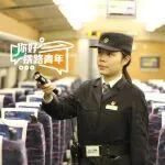 获得火车头奖章的“90后”铁路女生，厉害在哪儿？