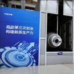 厂区有风景，生产有绿色，见证一台搅拌车如何“装”下一座青山~