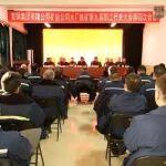 首鋼礦業(yè)水廠鐵礦：系統(tǒng)謀劃 破冰突圍 全鏈貫通筑牢首鋼戰(zhàn)略資源保障基地