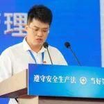 致敬奮斗者|建證軌道先鋒，貫通城市脈搏