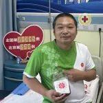 “是您的大愛給了孩子第二次新生”