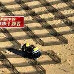 铁路人，为什么来这里？